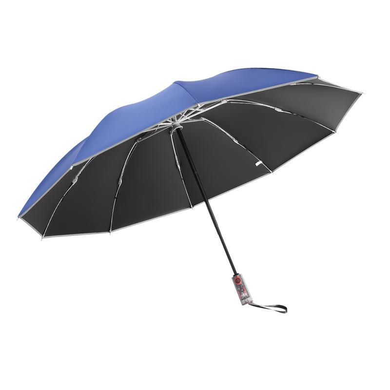 超大号全自动反向反光折叠晴雨伞