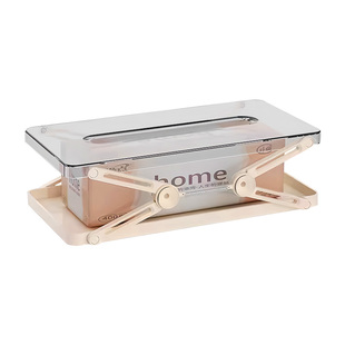 创意升降纸巾盒桌面抽纸盒家用客厅卧室床头轻奢高档卫生纸收纳盒