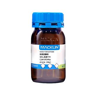 脱氧胆酸钠 99%去氧胆酸钠  来源于牛CAS 302-95-4  麦克林试剂