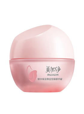 紧致抗皱美加净红米精华面霜