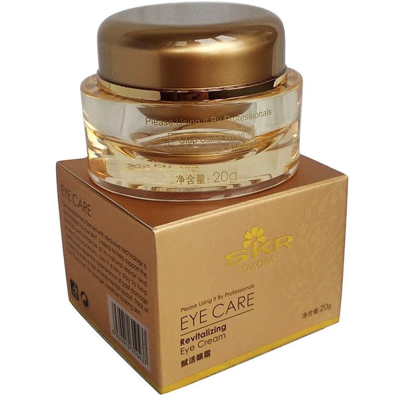 sakora樱花眼护赋活眼霜牛油果紧致眼袋淡化细纹保湿滋养专柜正品