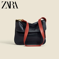 Черный [фавориты играют приоритетные доставки]