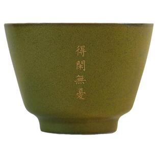 景德镇手工茶叶末釉主人杯禅意杯高温陶瓷品茗杯金字日常随手杯
