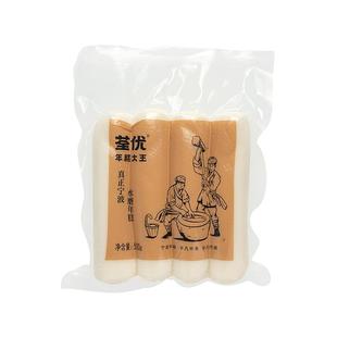 非遗工艺更正宗荃优正宗宁波老字号手工年糕年糕片宁波水磨年糕