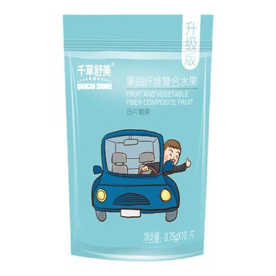 缓解紧张定心丸科目二科目三考试