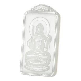 玉说和田玉观音吊坠男女款羊脂白玉生肖马大势至菩萨本命守护神