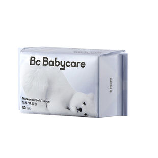 bbc婴儿洗脸巾bbc小熊非棉柔巾新生宝宝洁面干湿两用面巾加厚家用