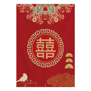 免打孔婚房布艺帘子红色喜字门帘结婚卧室隔断挂帘婚庆红门帘定制