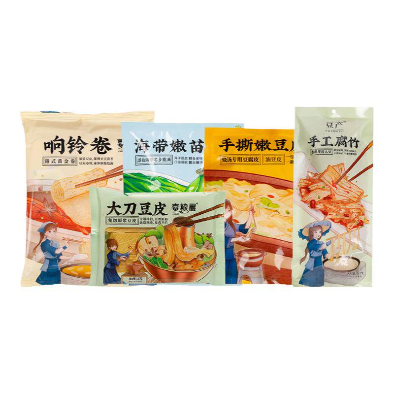火锅食材组合套装豆制品干货