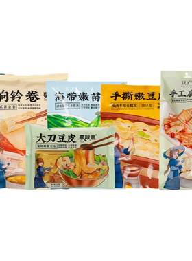 火锅食材组合套装豆制品干货
