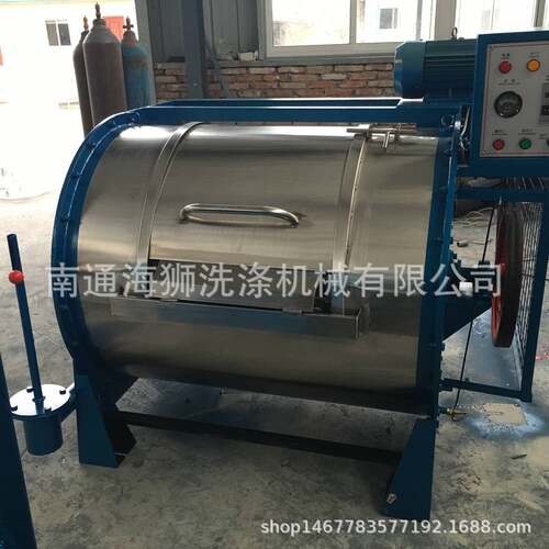 大型工业洗涤设备全自动大型 工业用水洗设备 大型毛巾洗衣机