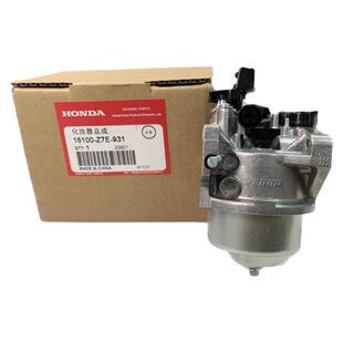 原装本田汽油机化油器GX160/200/270/390发动机抹光机马路切割机