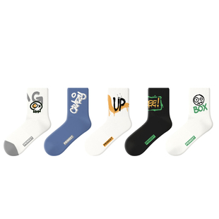 PRIMEET/派米袜子男春秋短袜青少年抑菌男生四季篮球袜运动短筒袜