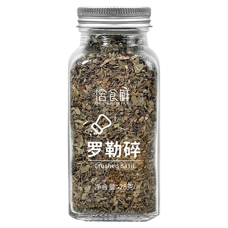 洽食鲜新鲜烘焙小瓶增香罗勒碎28克披萨牛排意面炖汤通用西式香料