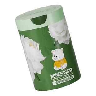 山茶花垃圾袋加厚家用抽绳手提式厨房大号特超厚宿舍卫生间清洁