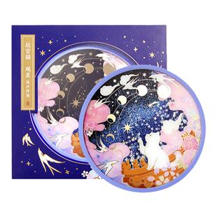 宫廷宝贝故宫文创宫猫观星流沙杯垫隔热创意生日礼物官方旗舰店