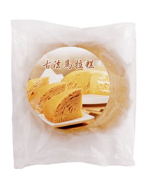 古法马拉糕发糕早餐酒店餐饮商用