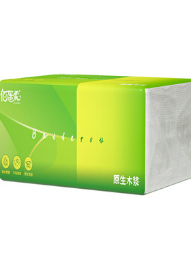 500张大包加厚抽纸家用实惠装卫生纸擦手纸整箱餐巾纸妇婴面巾纸