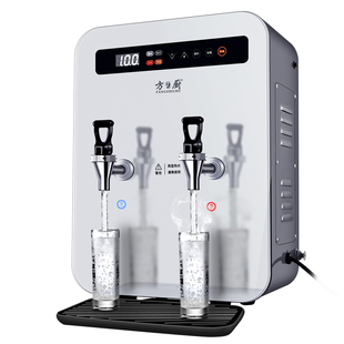 方厨开水机壁挂式步进式商用全自动奶茶店开水器冷热两用电烧水器