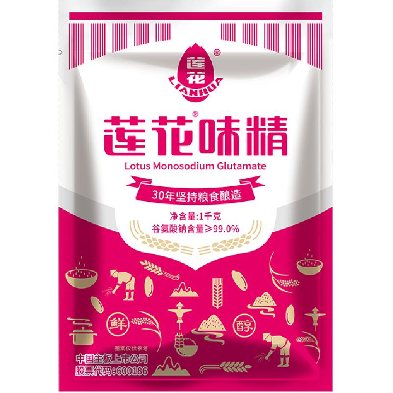 //img.alicdn.com/bao/uploaded/O1CN01pu2Zm91NmnzgSHLcg_!!6000000001613-0-yinhe.jpg
