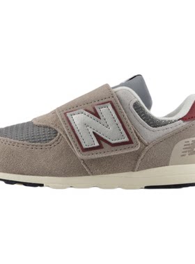 Newbalance nb官方童鞋 0-7岁儿童夏季网眼复古舒适学步鞋574SKB