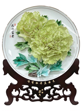 洛阳牡丹瓷朝暮盈春12寸三彩瓷工艺牡丹瓷赏盘