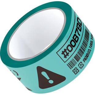 极光蓝亮色潮玩赛博英文胶带快递打包封箱搬家车贴装饰72米超长