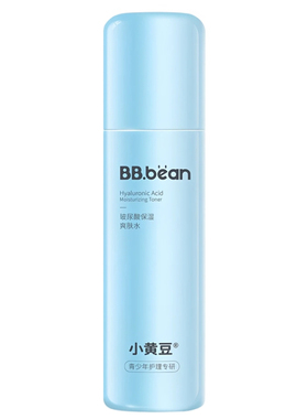 小黄豆玻尿酸保湿爽肤水120ml