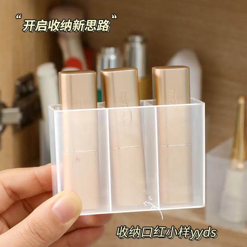 口红壁挂收纳盒分格盒打孔式透明唇膏眉笔剪刀镜化妆品收纳