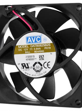 AVC大风量8025机箱PWM风扇8CM12V