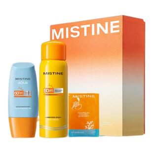 【礼物】Mistine蜜丝婷通勤防晒霜礼盒套装防紫外线控油