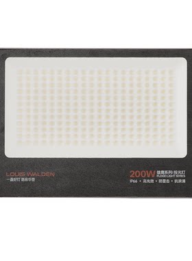 led投光灯户外防水工程照明灯