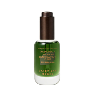 【专属】雏菊的天空翡冷翠修护精华油30ml护肤油面部
