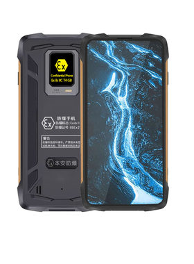 EX-H90全网通4G防爆化工厂NFC