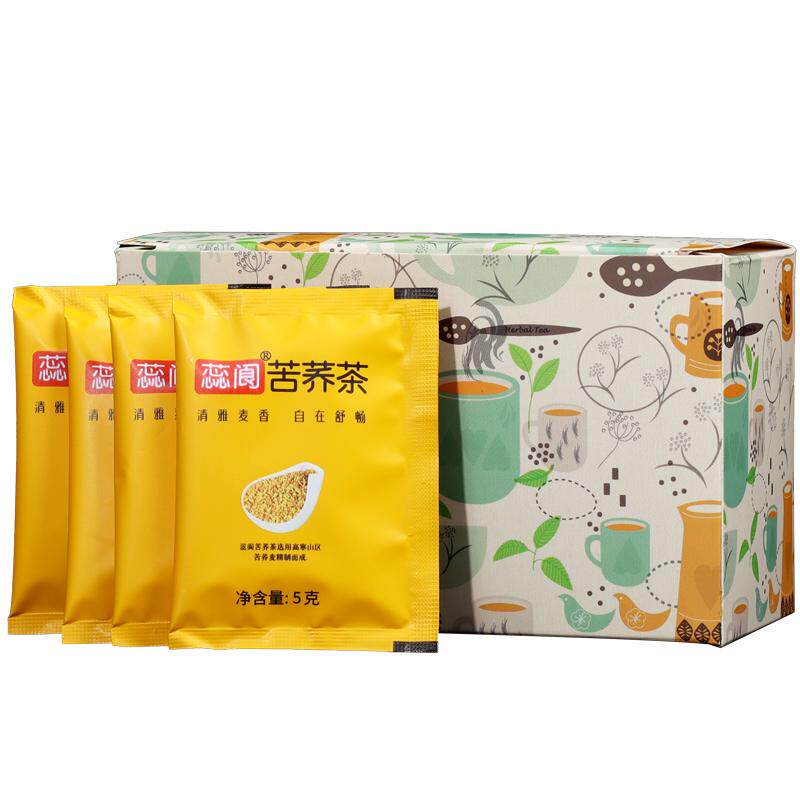 苦荞茶麦香味便携小袋装饭店专用