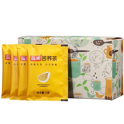 苦荞茶麦香味便携小袋装饭店专用