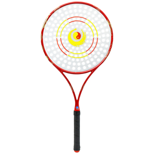 久久星新款碳素金龙凤太极柔力球拍套装新品168孔纤薄款柔力球拍