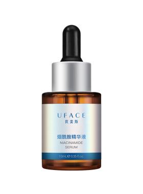 烟酰胺精华液提亮肌肤温和