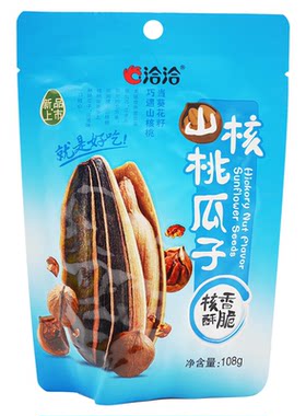 洽洽山核桃瓜子108g10袋葵花籽零食休闲食品坚果炒货小吃瓜子正品
