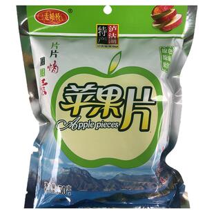 微碎处理 四川大凉山泸沽湖苹果干片50g非油炸盐源走婚桥特产