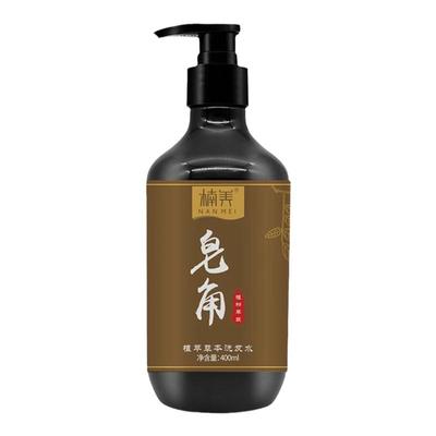 【天猫正品】天然皂角洗发水