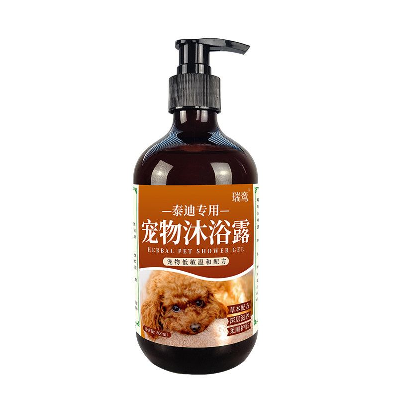 泰迪狗狗沐浴露除臭止痒持久留香