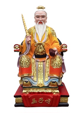 姜子牙树脂姜太公神像