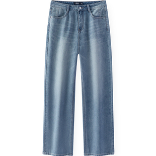 森柔|森马牛仔裤女夏季凉感抑菌阔腿裤2026新款显腿长潮流拖地裤