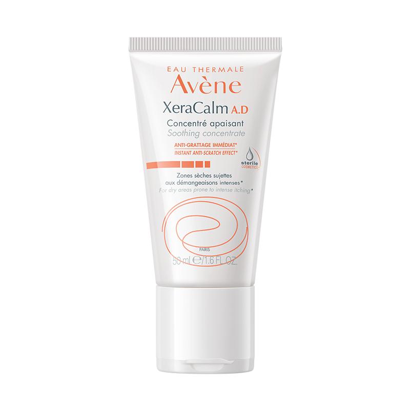 Avene/雅漾特护霜三重修护AD霜舒缓补水保湿霜修护敏肌儿童面霜