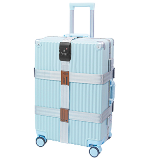 行李箱捆绑带十字打包带托运固定扣海关密码锁旅行箱防爆带加固带