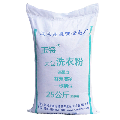 高泡工业加酶散装宾馆新型洗衣粉