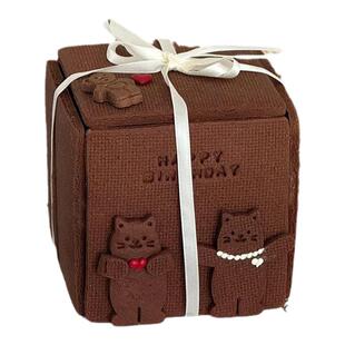 卡通抱抱熊兔饼干模具网红生日盒子蛋糕曲奇diy立体印花烘焙工具