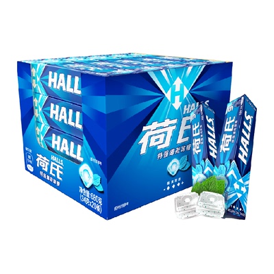 荷氏薄荷口味糖果