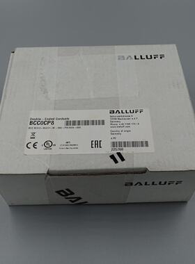 议价全新原装BCC0CP8巴鲁夫线缆BCC M313-M413-3E-300-PW3334-006